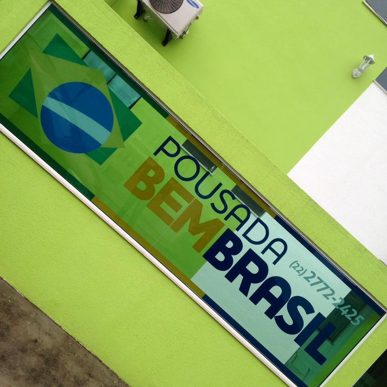 Pousada Bem Brasil 马卡埃 外观 照片